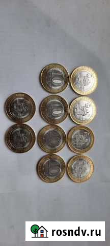 Монеты Комсомольск-на-Амуре - изображение 1