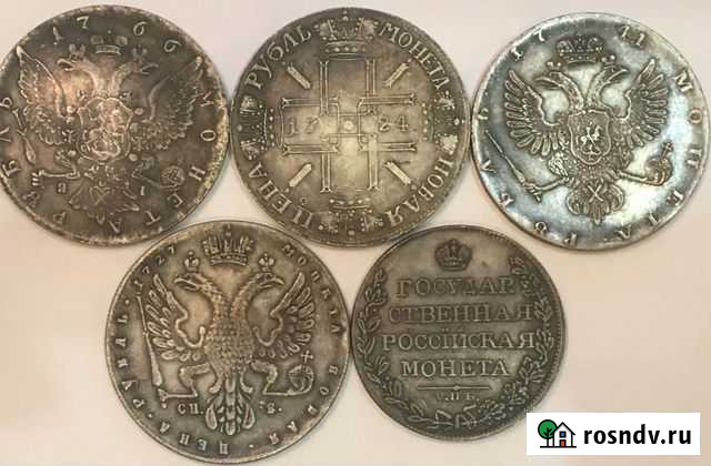 Копии царских монет Белгород - изображение 1