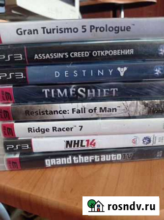 Игра для ps3 Евпатория - изображение 1