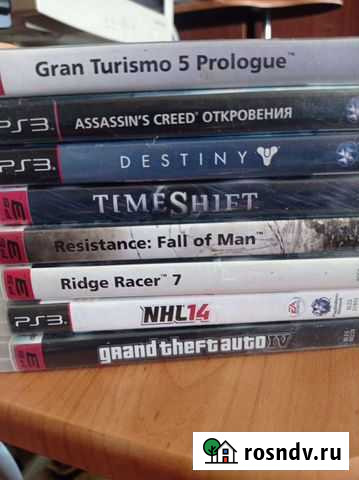 Игра для ps3 Евпатория - изображение 1