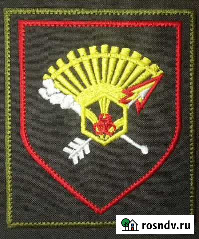 Шевроны Уссурийск - изображение 1