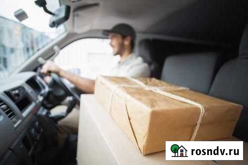 Курьерские услуги Тулун - изображение 1