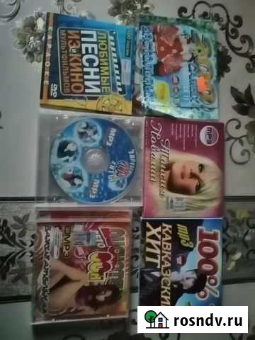 MP3 диски Сызрань - изображение 1