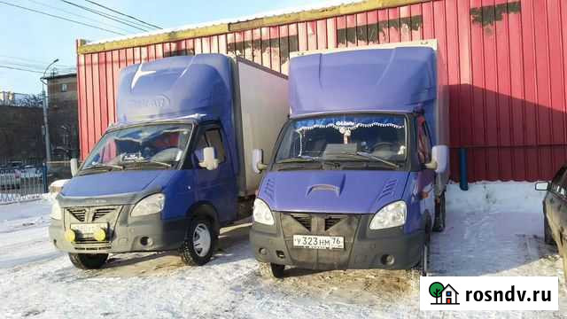Вывоз Мусора Новосибирск - изображение 1