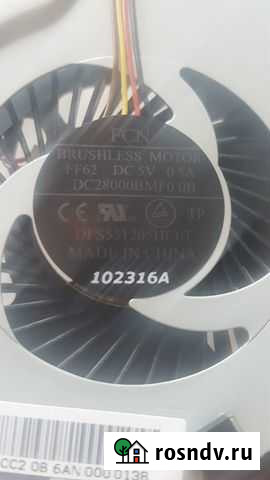 Для вентилятор охлаждения ноутбука Lenovo Барнаул - изображение 1