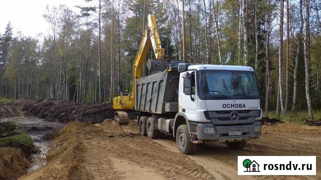 Разработка дачных участков-строительство дорог Первомайское - изображение 1