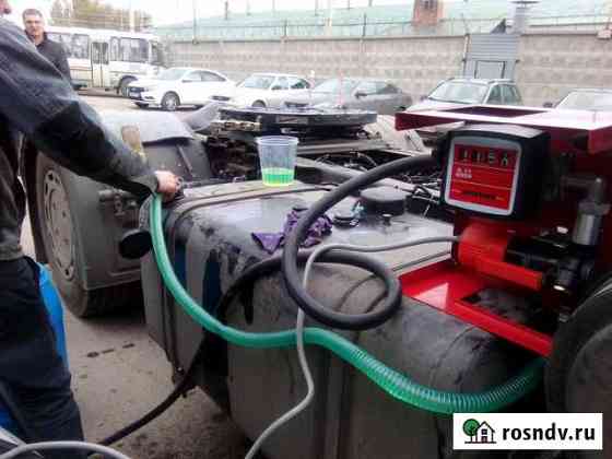Установка Глонасс и GPS / Установка GPS трекера Курск