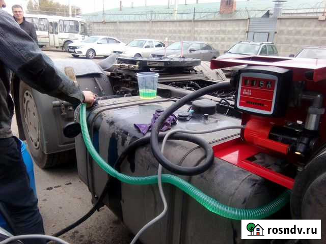 Установка Глонасс и GPS / Установка GPS трекера Курск - изображение 1