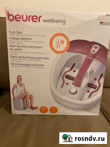 Гидромассажная ванна для ног beurer Воскресенское - изображение 1