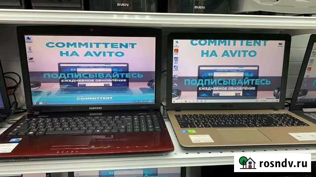 Ноутбуки с гарантией. Арт. 11166 Ивантеевка - изображение 1