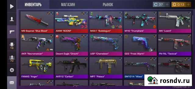 Голда в standoff 2 Москва - изображение 1