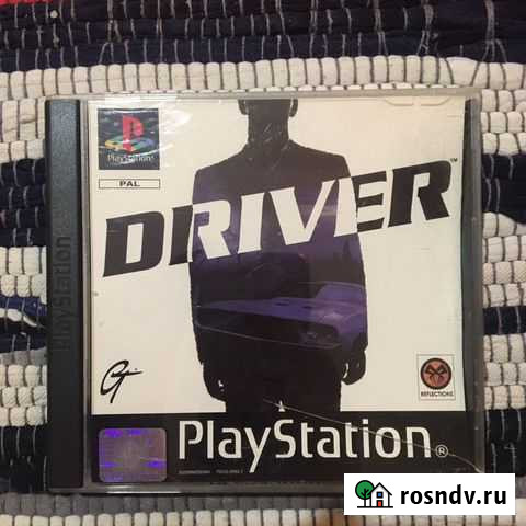 Driver for PS one, лицензия Ижевск - изображение 1