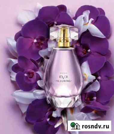 Avon духи Магадан