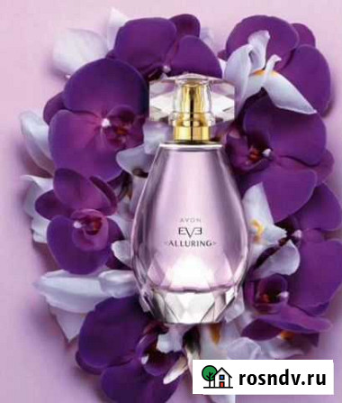 Avon духи Магадан - изображение 1