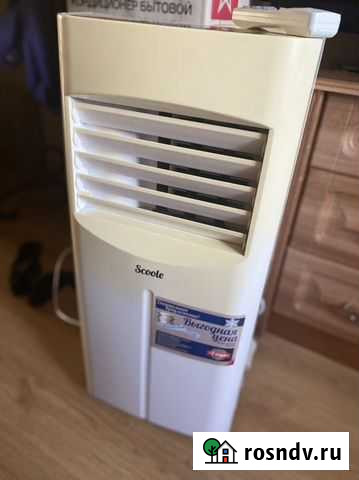 Кондиционер мобильный Пермь - изображение 1