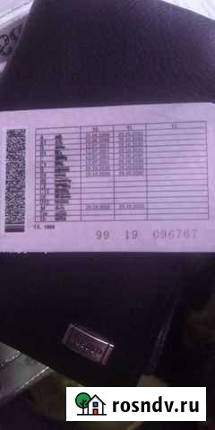 Перегон автомобиля по РФ Кемерово - изображение 1