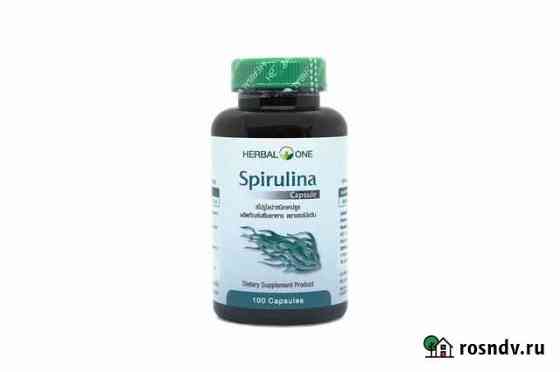 Капсулы Спирулины Spirulina Herbal One 100 капсул Казань
