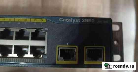 Cisco Catalyst 2960 Лобня