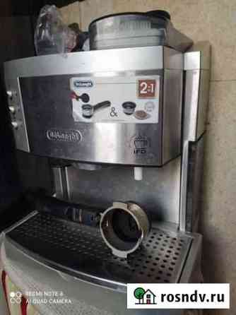 Кофеварка Delonghi Ялта