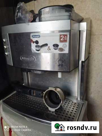 Кофеварка Delonghi Ялта - изображение 1
