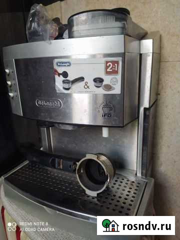 Кофеварка Delonghi Ялта - изображение 1
