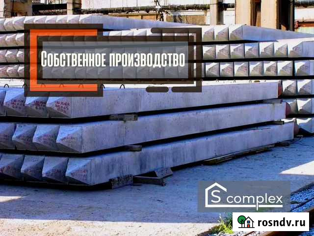 Сваи железобетонные жб Выборг - изображение 1