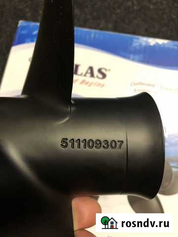 Гребной винт Solas Tohatsu (шаг 7 ) 9.9 15 Абакан - изображение 1