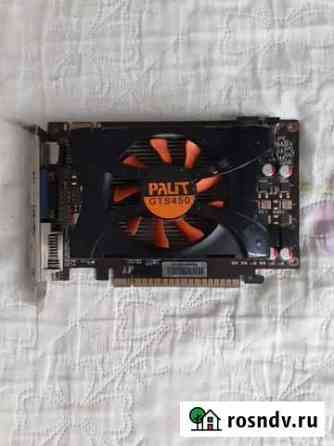 Видеокарта gts 450 2gb 128b Белово