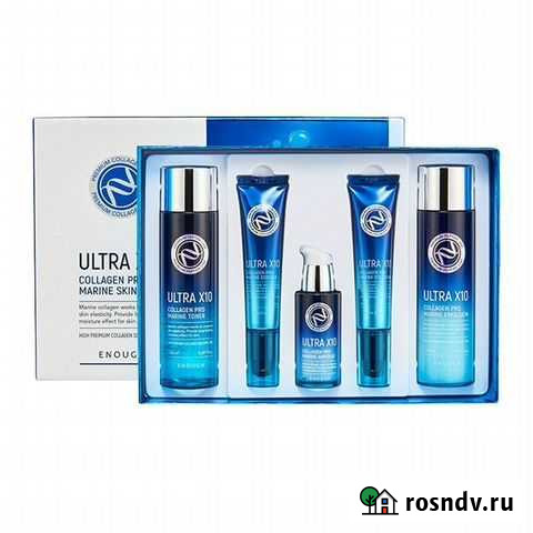 Enough Набор омолаживающих средств с коллагеном Комсомольск-на-Амуре - изображение 1