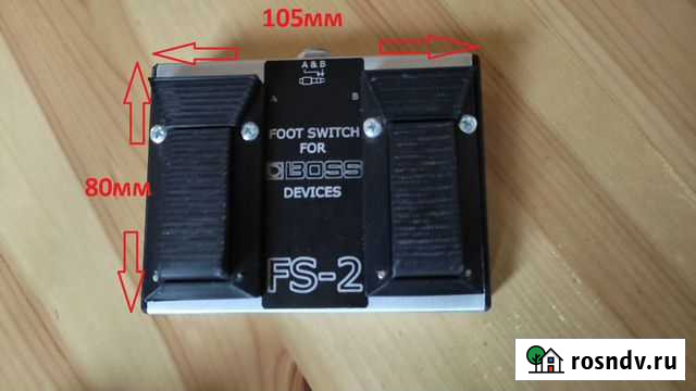 Гитарная педаль Смоленск - изображение 1