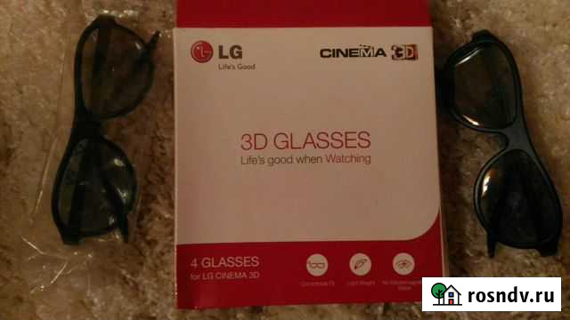 Очки 3D LG Курск - изображение 1