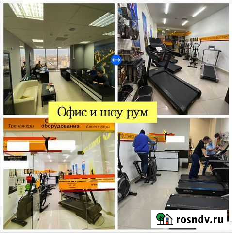 Магазин спорт. тренажеров 480тр/мес приб. В белую Екатеринбург - изображение 1