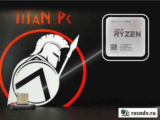 AMD Ryzen 5 1500X / Обмен Нижний Новгород