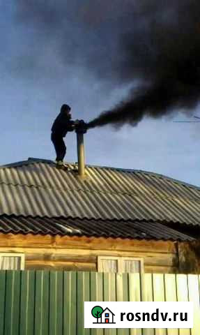 Трубочист Павлоградка - изображение 1