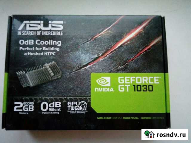 Видеокарта GeForce GT 1030 Пермь - изображение 1