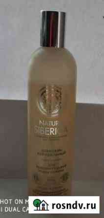 Шампунь Natura Siberica Organic Нейтральный Шахты