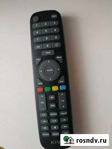 Пульт ду Kivi Абакан - изображение 1