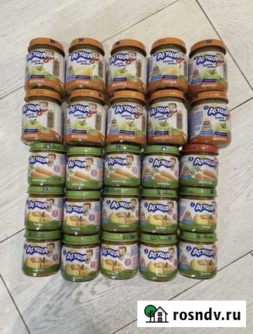 Детское пюре Воронеж - изображение 1