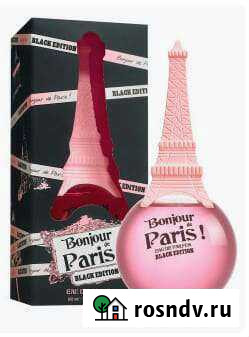 Духи Бонжур Париж Кемерово - изображение 1