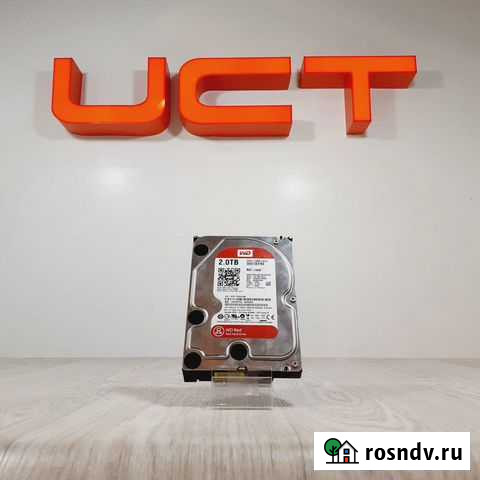 Жесткий диск для пк WD WD20efrx 2TB #3 Уфа - изображение 1
