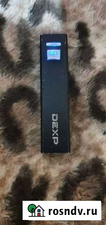 Повербанк dexp 2600mA.ч Грибановский - изображение 1