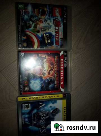 Диски на ps3 Курск - изображение 1