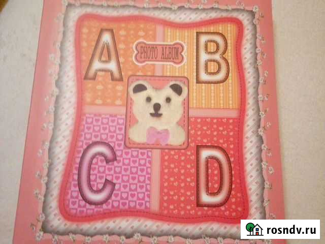 Фотоальбом Калининград - изображение 1