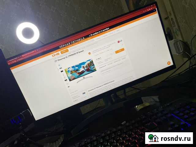 Монитор 29’’ LG 29WN600 Мончегорск - изображение 1