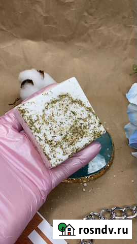 Мыло ручной работы бомбочка для ванны Сочи - изображение 1