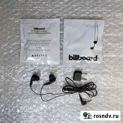 Наушники авиакомпании Delta Тольятти - изображение 1