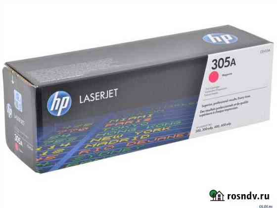Картридж HP се413А Краснодар