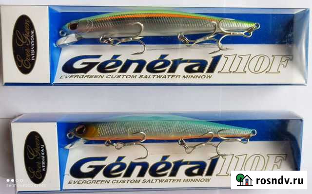 Evergreen general 110F Тотьма - изображение 1