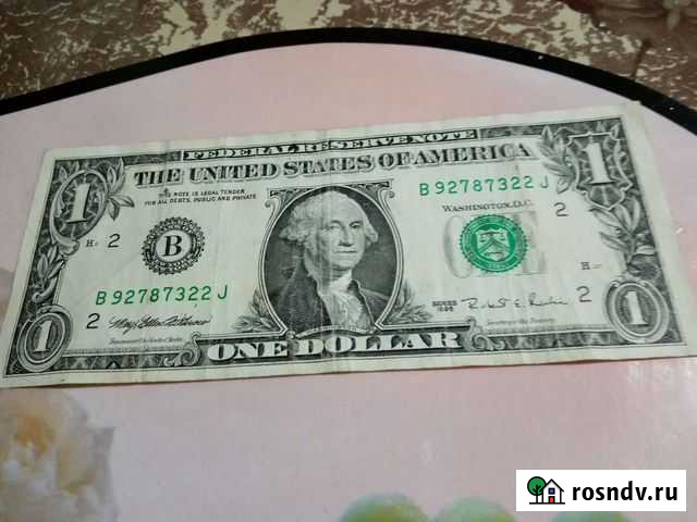 1 доллар Астрахань - изображение 1