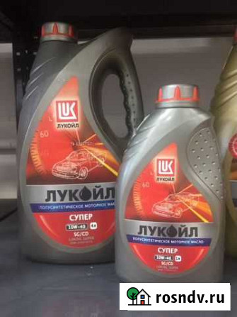 Полусинтетическое моторное масло 10w-40 Лукойл суп Оренбург - изображение 1